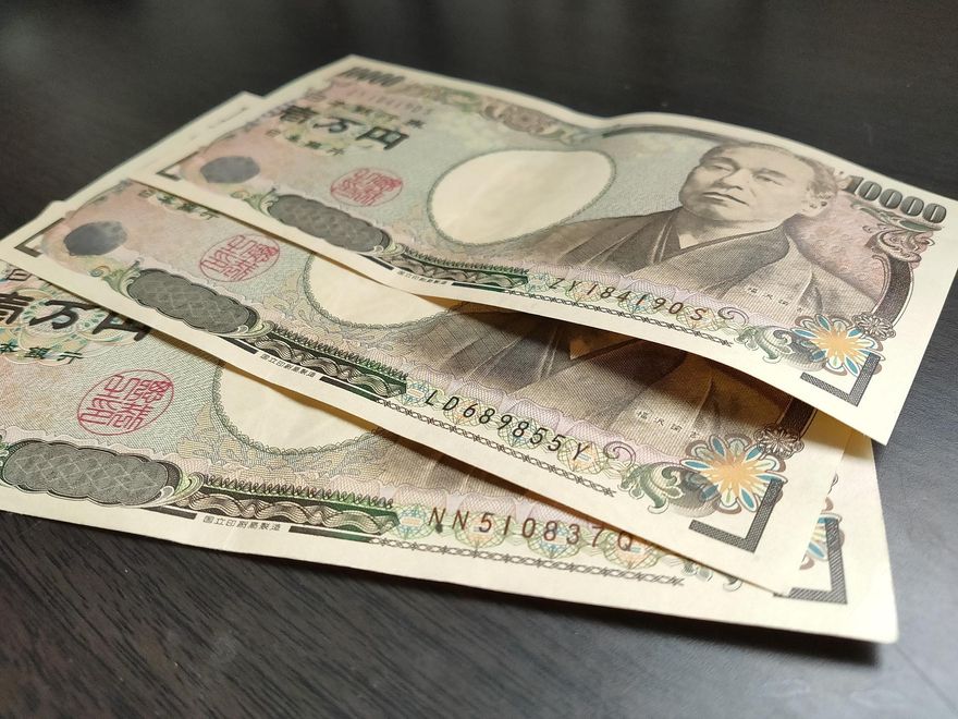 日央行寬鬆政策可能轉向！市場預測日圓反轉時間點