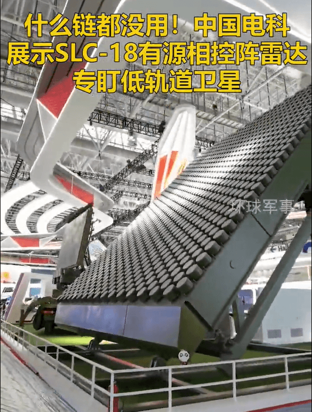 珠海航展/陸反無人機防禦系統首亮相　「無人機剋星」雷射武器成展場明星