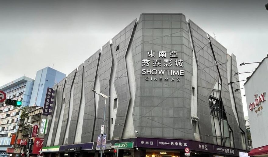 大同集團第四代「帥董」買下公館東南亞戲院 上市建商新美齊公告砸8.8億