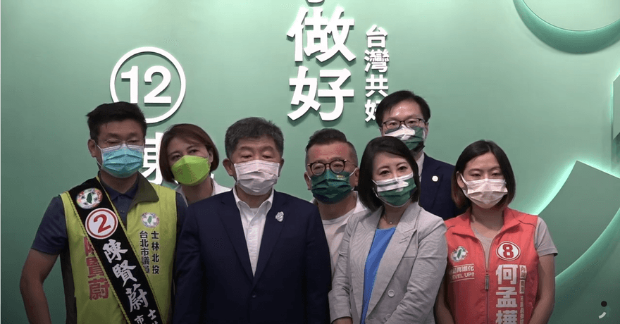徐巧芯硬起來提告「無良公關」！陳時中神速切割：跟我們完全無關