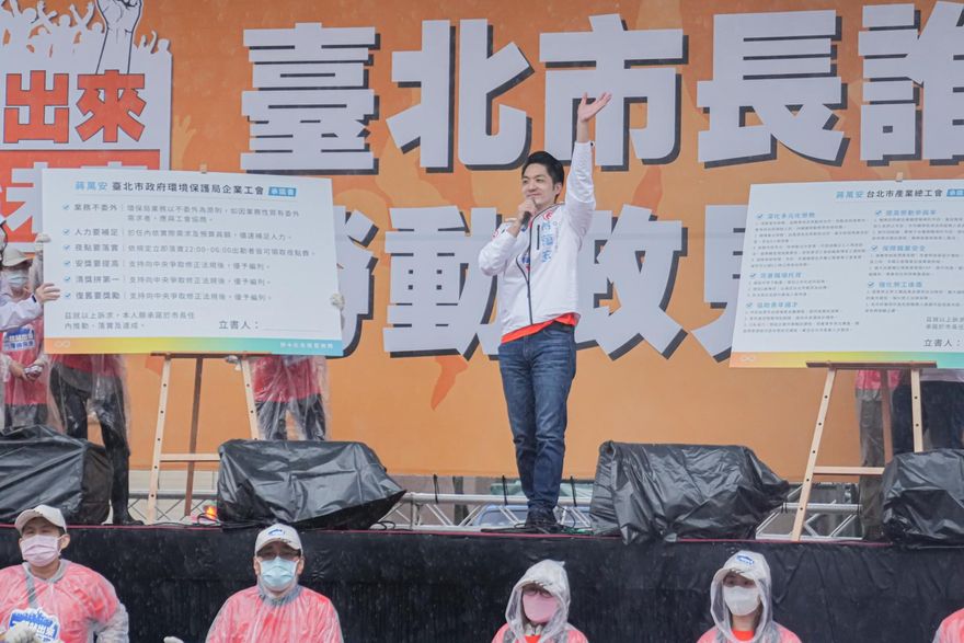 內幕/蔣萬安辭立委牽動三方布局　林珍羽、柳采葳推薦「最強扶龍王」參選