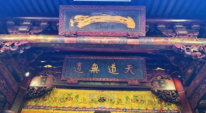 錯過再等1000年！「13個1」明天到　民俗專家：把握2時機轉運