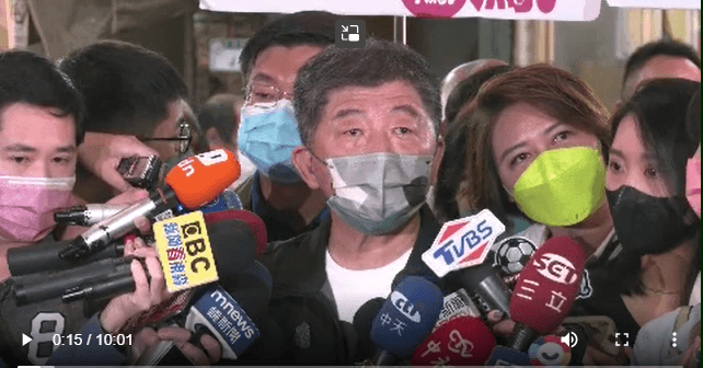 徐巧芯抓包《無良》替焦糖哥哥付公關費　陳時中再切割：硬做這種牽扯大可不必