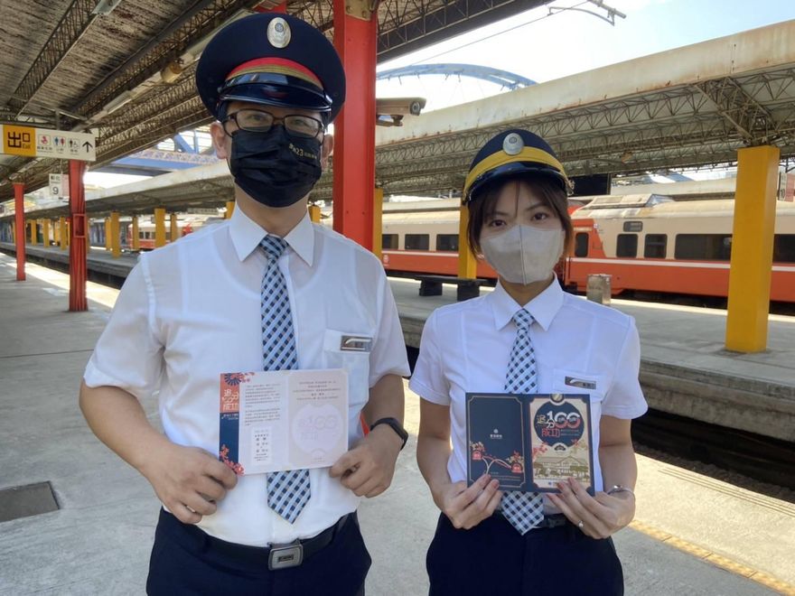慶祝建站百年！台鐵紀念卡1111開賣　民眾為了「追分成功」徹夜排隊