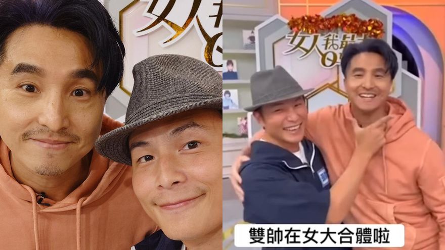 孫協志、王少偉驚喜同框「破不合謠言」！喊話「不管幾個都是5566」粉絲全淚崩