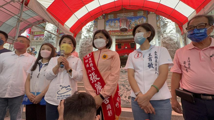 【影】國民黨「最強女力」聯手！張麗善、盧秀燕、王育敏合體祈福造勢