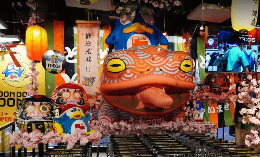 高雄明年要開「唐吉訶德」了！全台最大間　千坪店址曝光