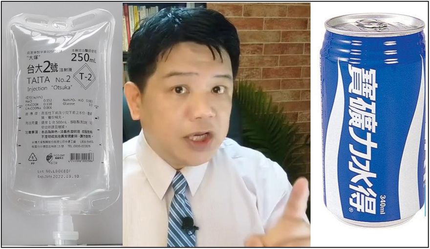 潘建志酸高虹安「掛點滴會楊文科」老套：一點都不像理工女