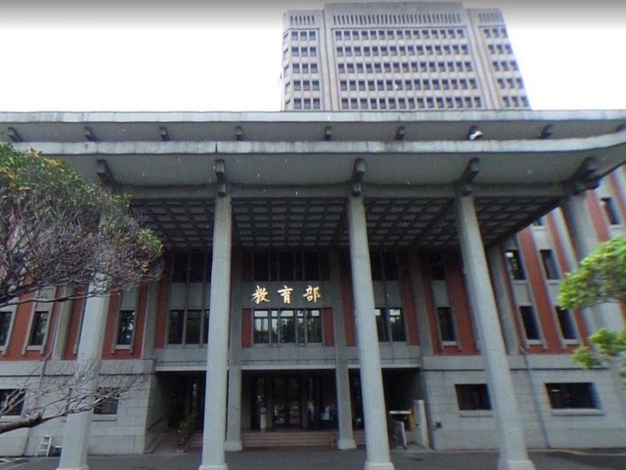 「未去中國化」遭退？國小社會課本破天荒全被要求重編　國教院駁：不符新課綱