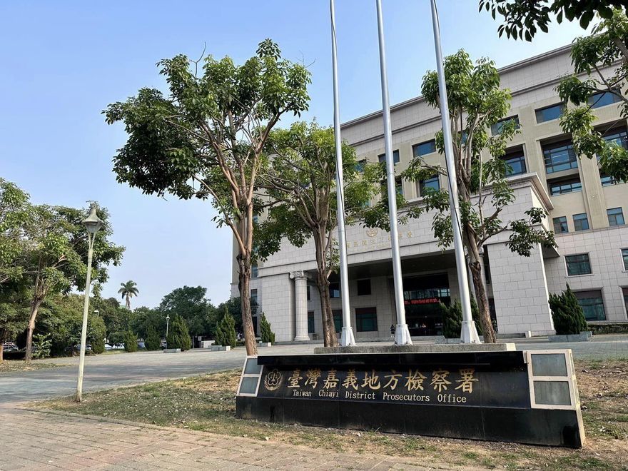 紡織業上市公司大股東炒股　嘉檢30萬元交保