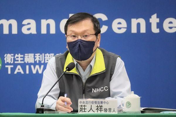打過1劑疫苗！9歲男童確診「全身皮疹、草莓舌」疑MIS-C住院治療