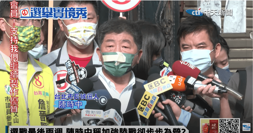 槓上徐巧芯！陳時中嗆「不要一直演戲」反遭她「一句話」狠打臉