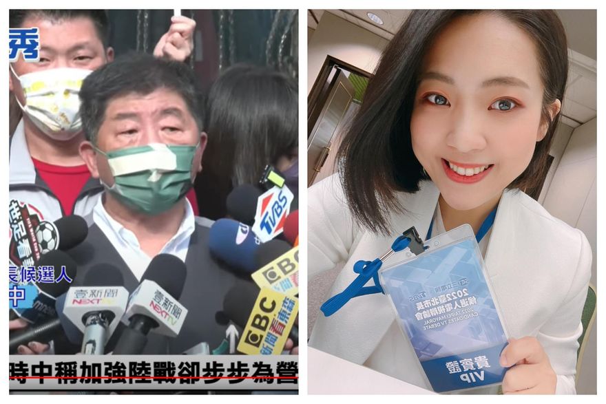 陳時中「這句話」讓徐巧芯怒了！再起底「快篩乞丐」內幕　網暴動喊：塔綠班崩潰了