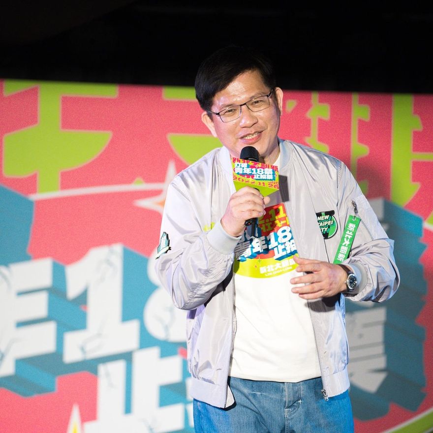 懂玩！新北議員候選人諷綠　串聯造句「我不是林佳龍」