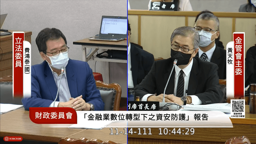 「禁空令」是否退場？　黃天牧直言「不考慮」