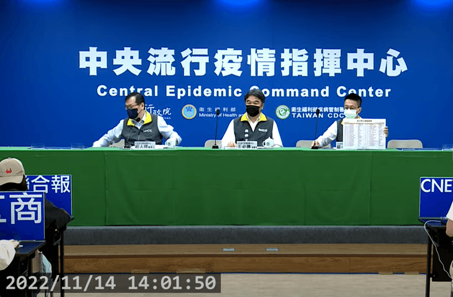 今夏解封？回歸正常生活！暑假前有望「降級、撤除指揮中心」　李秉穎證實了