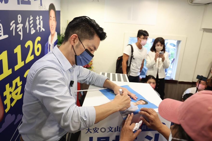被陳時中嗆「你煩不煩」？蔣萬安回擊：閃躲問題無法說服市民