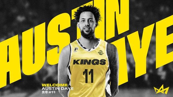 PLG不落人後！NBA冠軍前鋒「AD」　重磅加盟新北國王