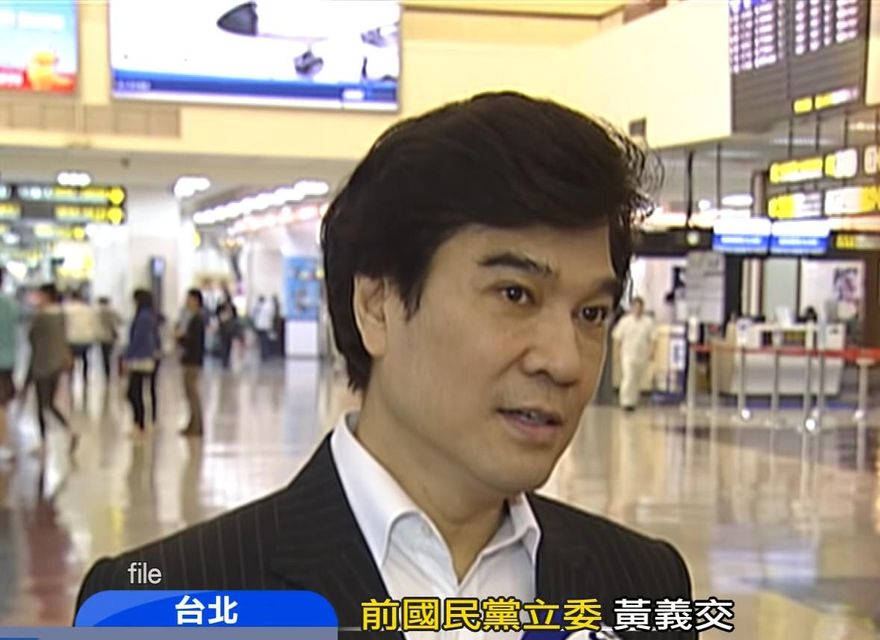墜樓原因成謎…黃義交火化長眠陽明山　女兒泣訴最後遺憾