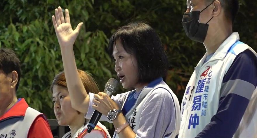 「去了了」也要拚！柯志恩看到鳳山「起風了」豪氣喊：民進黨綁架高雄到此為止