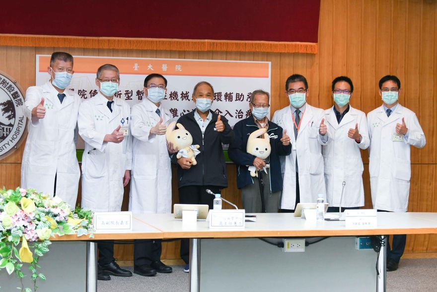 台大引進新循環輔助系統　成功救治嚴重狹心症併心衰竭患者