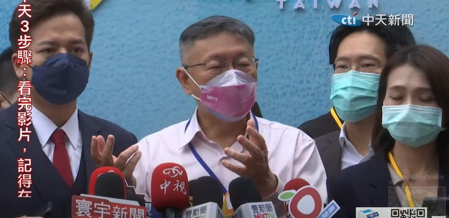 西松國小蓋活動中心花22億？柯文哲：台北市工程絕對經得起考驗