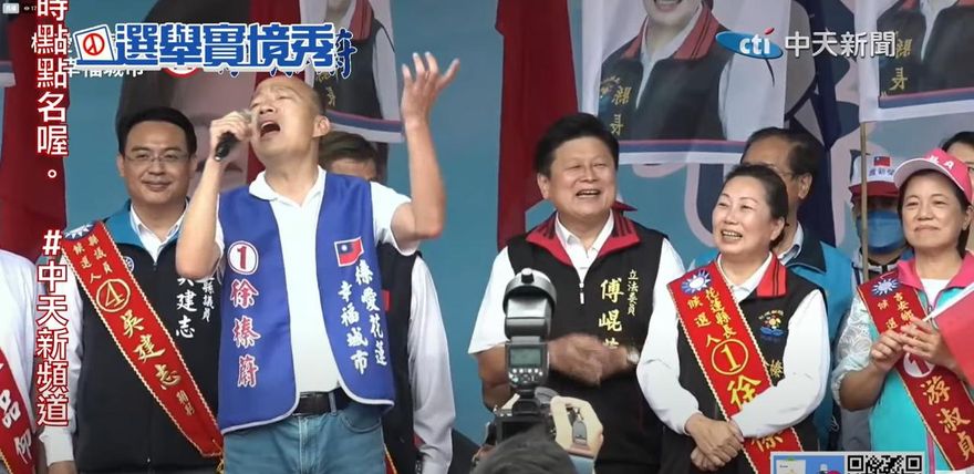 【影】韓國瑜高唱「花蓮之歌」再秀4字金句！譽傅崐萁、徐榛蔚「神鵰俠侶」