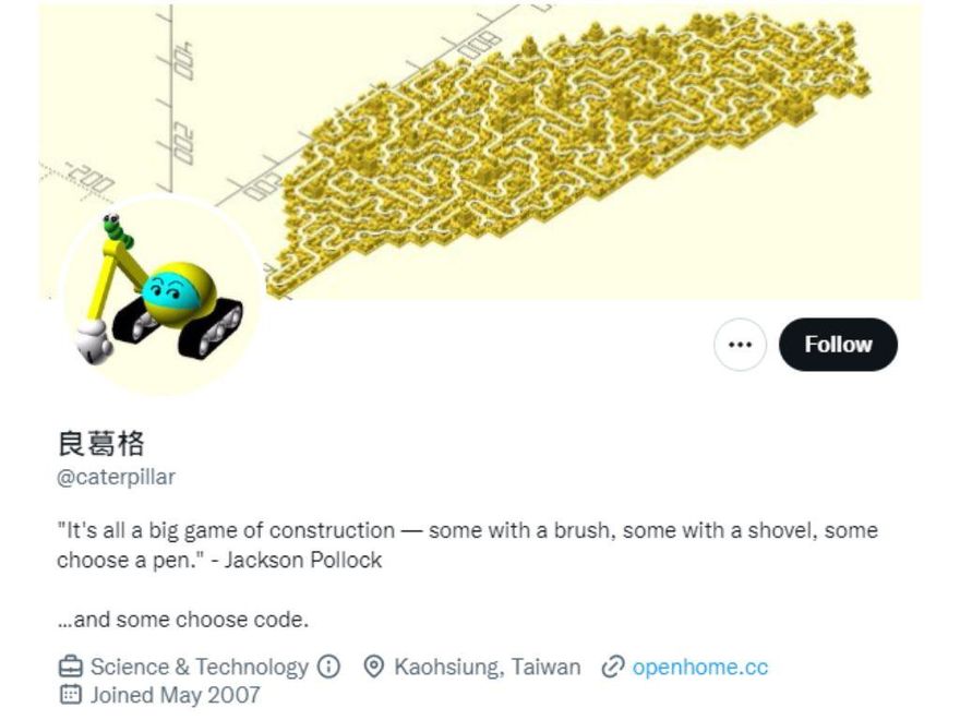 快訊/「良葛格」驚傳病逝！網慟：感謝他一生的奉獻