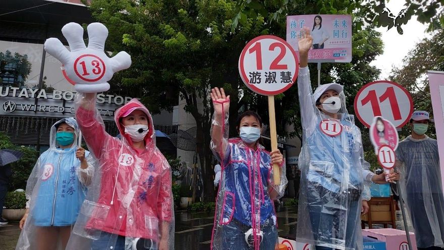 游淑慧見Line群一句話哭了！嘆有人炒作「分票」選情告急