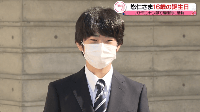 憂他成為「真子第二」！16歲悠仁親王遭催婚　點名蘆田愛菜最理想