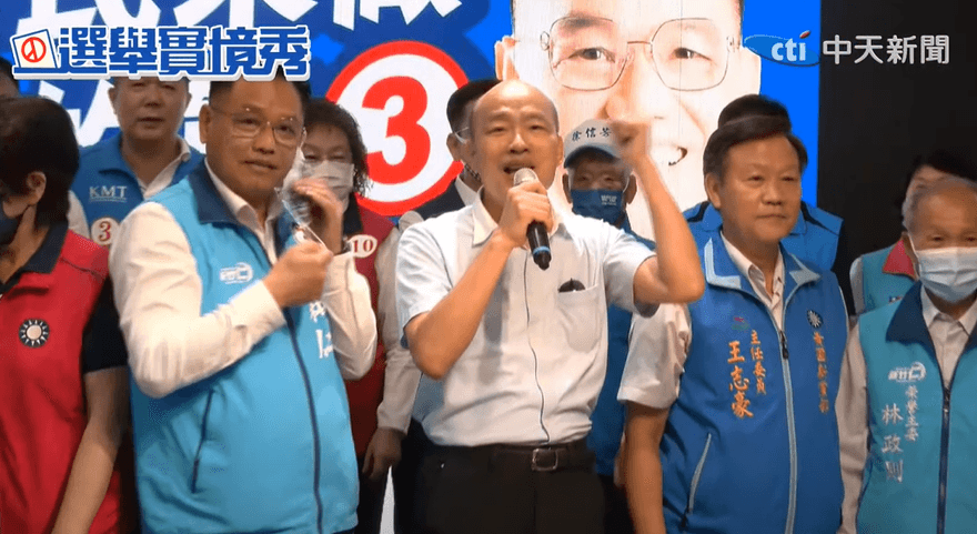 【影】駁棄保火速輔選林耕仁　韓國瑜：不怕貨比貨　就怕不識貨
