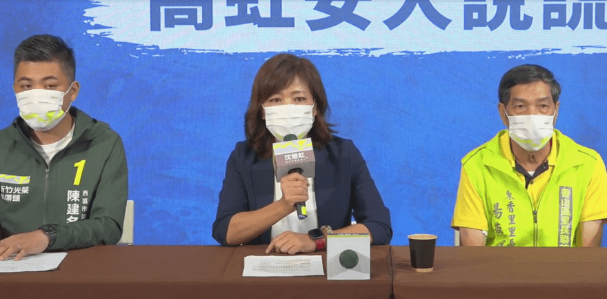 【影】高虹安號稱75里長力挺被爆灌水　沈慧虹陣營：里長名單錯誤百出