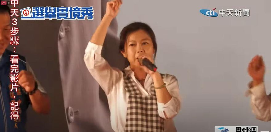 【影】「可愛女神龍」降臨謝龍介餐會！游淑慧嗨唱《追追追》：讓台南不再厭氣