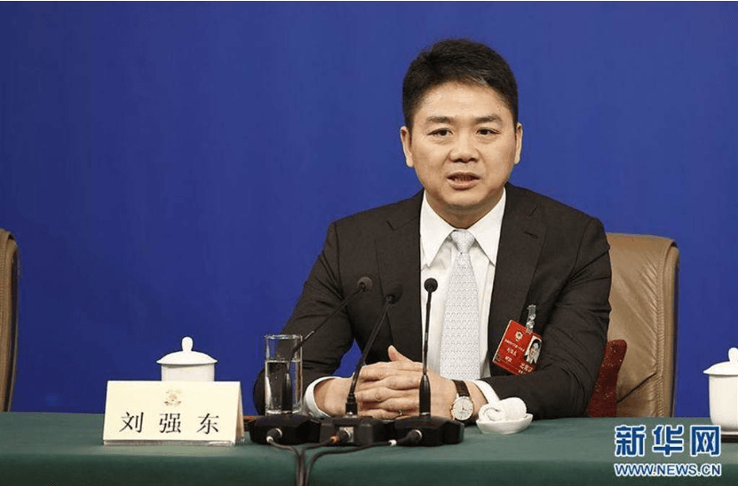 「共同富裕」模範生！京東主席劉強東：高層人員薪酬降低10%至20%