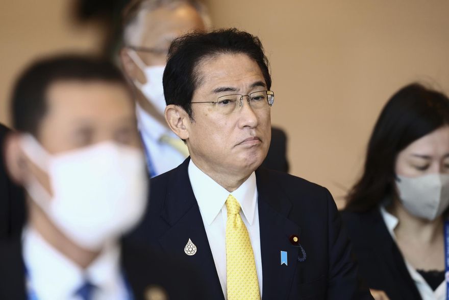 日媒踢爆：三分之一都用途不明！94張空白收據報銷競選經費　日相岸田文雄疑違法