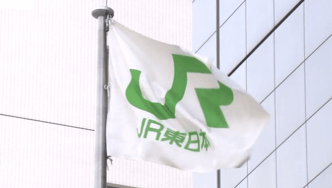 日本新幹線傳離奇失蹤事件！鐵道工人進入軌道後「人間蒸發」　至今下落不明