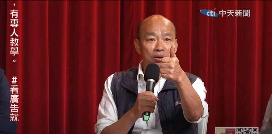 不只對羅智強雪中送炭　藍議員透露韓國瑜過往感人舉動