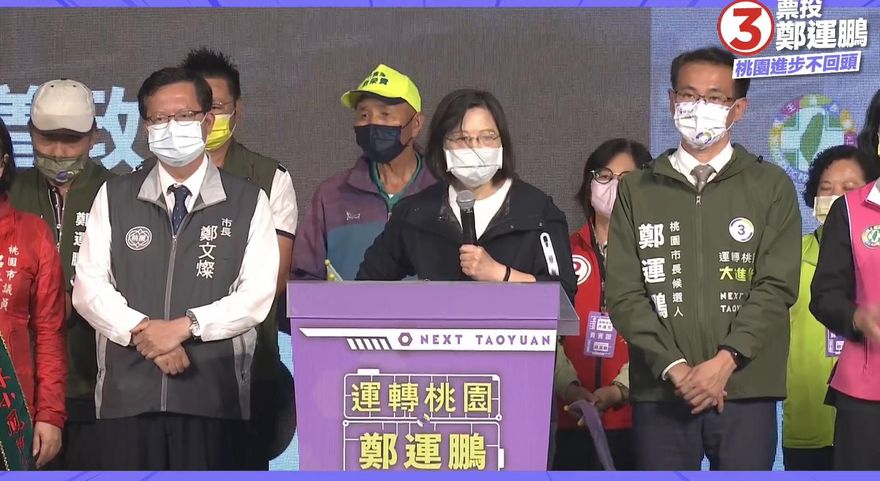 蔡英文丟包新竹？　吳子嘉看行程安排：她跳過新竹市