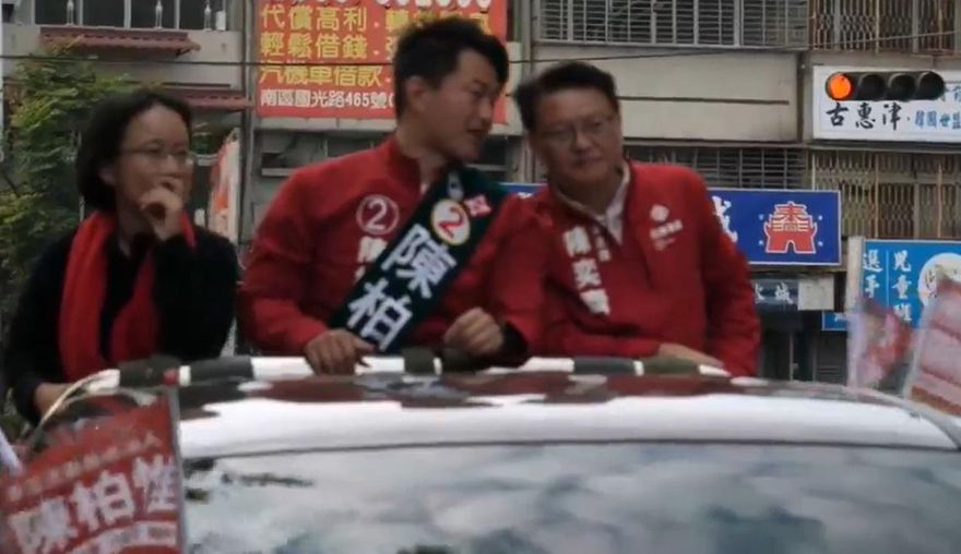 陳柏惟是「草包！不讀書！」　台灣基進陳奕齊批：他是我教過最不成材的