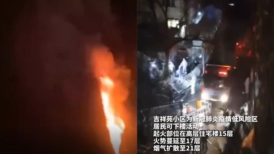 【影】烈焰濃煙直竄6層樓！新疆高樓暗夜大火致10死9傷　延長線起火釀災