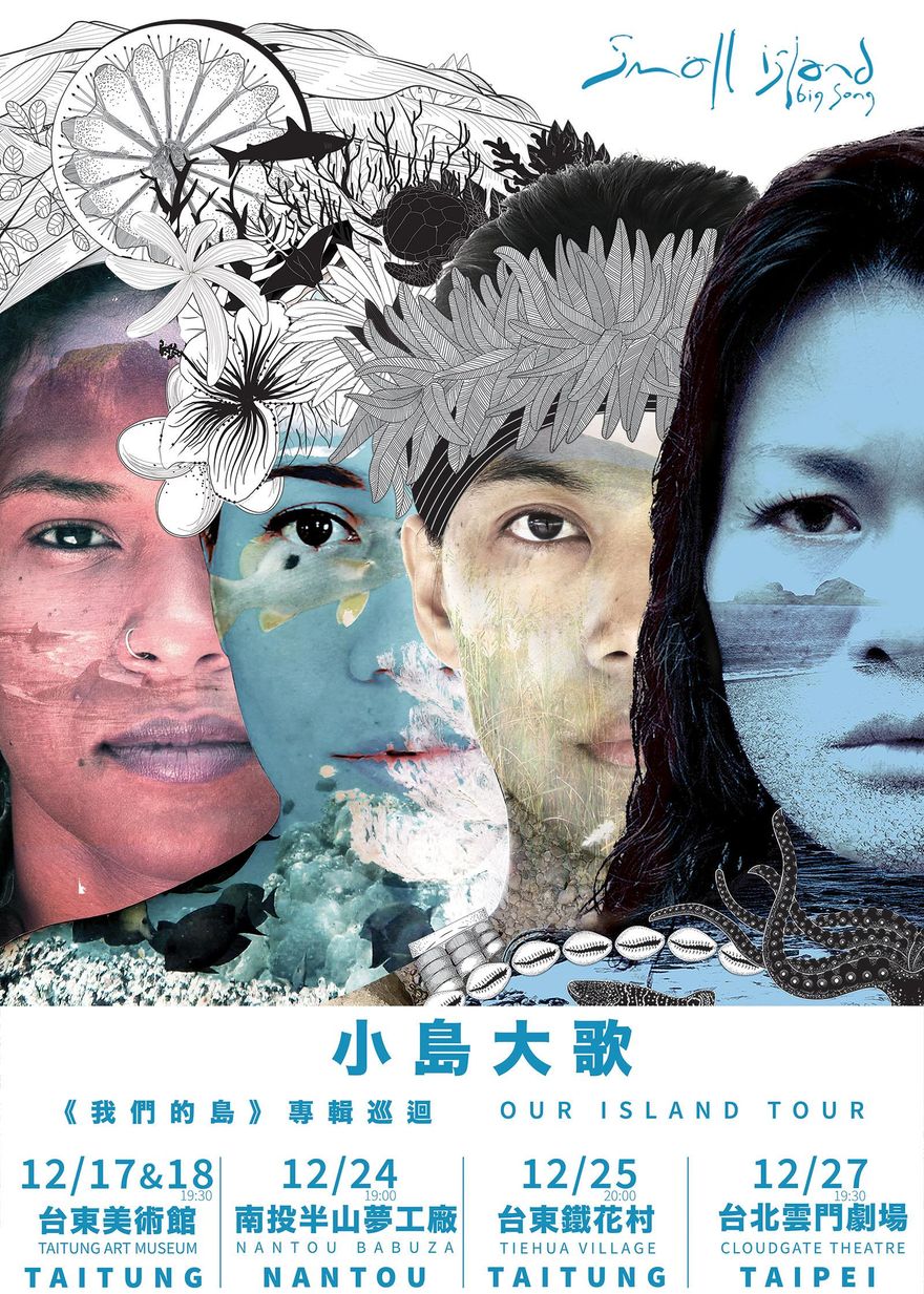 歐美巡演120天光榮返台！小島大歌驚吐「這國公園都是垃圾」　紐約夜生活「滿街無罩」秒嚇退