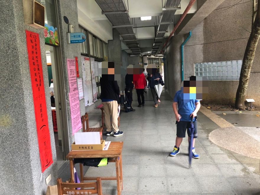 快訊/新北市林口區3人違規攜出未圈選選票　警方蒐證並帶回偵辦
