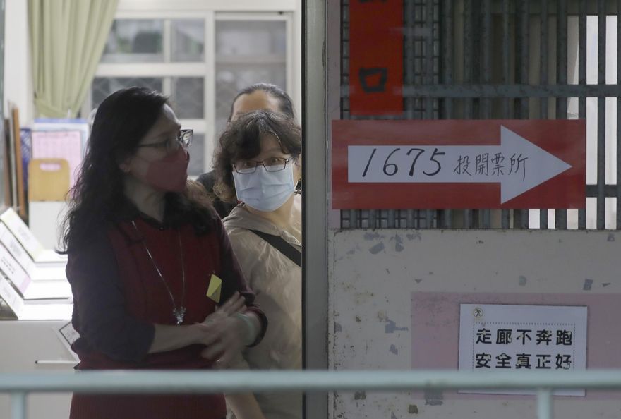 歐美媒體對政局洗牌可能性關注　BBC：台灣選舉全球矚目