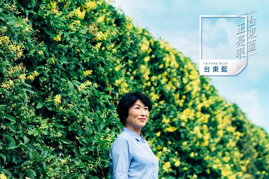 快訊/台東縣開票！藍營饒慶鈴得票破5萬票　已超過當選門檻