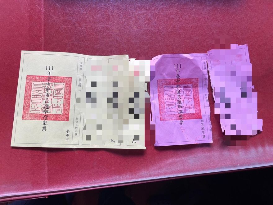 台中爆2起投票違規事件！男子撕毀選票　婦人投票時手機響