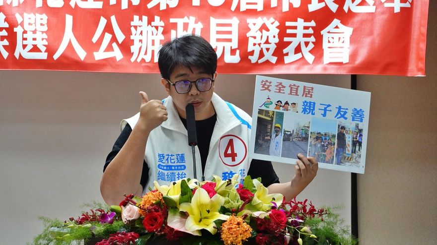 快訊/開票遙遙領先對手！　魏嘉彥自行宣布當選花蓮市長