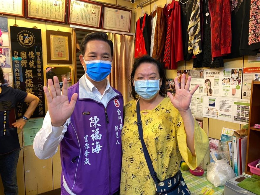 不斷更新/金門縣長6搶1　前縣長陳福海票數穩定領跑近4000票