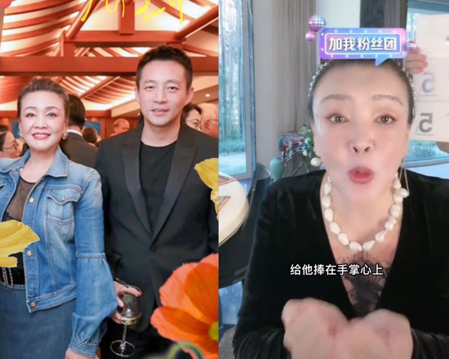 張蘭態度變了「求放過」！感慨嘆「汪小菲太單純善良」才惹事　網傻眼：小三上位還有理？
