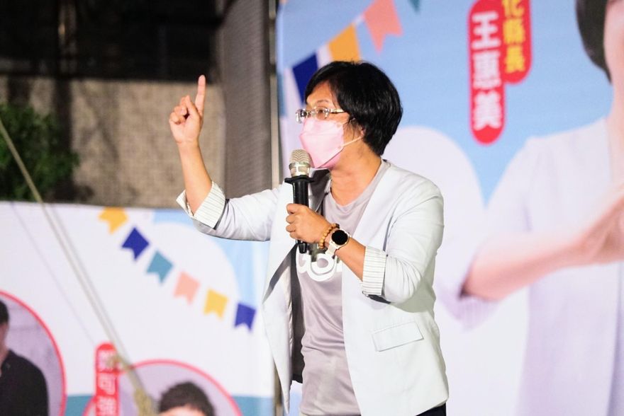 快訊/王惠美拚彰化縣長連任！遙遙領先對手黃秀芳　即將抵競總