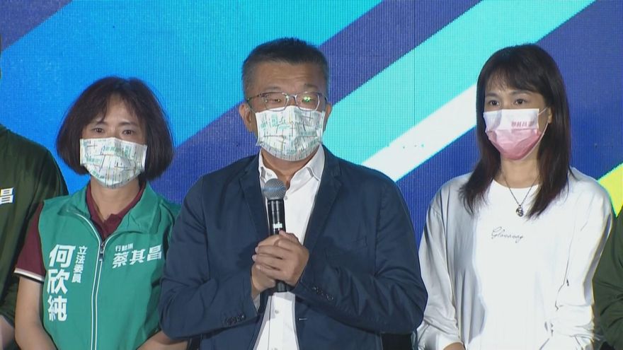 【快訊】九合一開票/蔡其昌自行宣布敗選　喊話支持民眾：人生不必怕跌倒